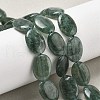 Natural Malaysia Jade Beads Strands G-K392-C07-13x18mm-1