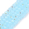 Electroplate Glass Beads Strands EGLA-A044-J3mm-L04-1