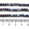 Transparent Glass Beads Strands X-EGLA-A044-T8mm-MB15-5