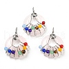 Chakra Natural Rose Quartz Flat Round Pendants G-Z033-06P-01-1