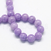 Natural Dyed Yellow Jade Gemstone Bead Strands X-G-R271-8mm-YXS24-3