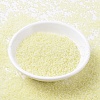 MIYUKI Round Rocailles Beads SEED-G007-RR0513-2