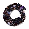 Natural Agate Beads Strands G-C082-A01-23-3