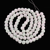 Crackle Glass Beads Strands GLAA-N009-10mm-01-2