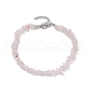 Natural Gemstone Beads Anklets AJEW-AN00583-10-1