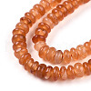 Dyed Natural White Jade Beads Strands G-T139-57A-10-3