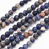 Frosted Round Natural Orange Sodalite Beads Strands G-N0166-63-8mm-1