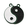 Spray Painted Alloy Enamel Magnetic Clasps PALLOY-Q461-07-1