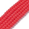 Glass Beads Strands EGLA-A034-P2mm-MD03-1