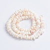 Natural Pink Shell Beads Strands X-SSHEL-L016-19-3