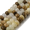 Natural Flower Jade(Afghanistan Jade) Beads Strands G-H305-A03-01-2