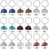 SUPERFINDINGS 2 Sets Natural & Synthetic Mixed Stone Keychain KEYC-FH0001-15-1