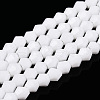 Opaque Solid Color Imitation Jade Glass Beads Strands EGLA-A039-P2mm-D15-1