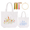 Planter Pattern DIY Embroidery Beginner Kits DIY-TAC0029-02B-7
