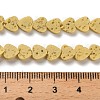 Synthetic Lava Rock Dyed Beads Strands G-R010-01A-4