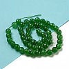 Natural White Jade Beads G-B070-A01-01-2