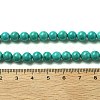 Natural Magnesite Round Beads Strands TURQ-G148-03-6mm-7