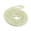Natural Nephrite Jade/Hetian Jade Beads Strands G-NH0005-030B-3