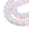 Crackle Glass Beads Strands GLAA-N009-8mm-04-3