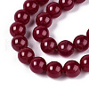 Lab Grown Red Corundum Beads Strands G-N351-01A-01-3