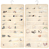 CRASPIRE 1Pc Non-Woven Fabrics Jewelry Hanging Bag AJEW-CP0007-97-1