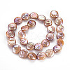 Natural Keshi Pearl Beads Strands PEAR-S018-03E-3