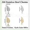 SUNNYCLUE 100Pcs 2 Colors 304 Stainless Steel Charms STAS-SC0006-86-2