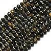 Natural Yellow and Blue Tiger Eye Beads Strands G-P573-A05-01-2