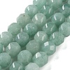 Natural Green Aventurine Beads Strands G-NH0021-A29-02-1
