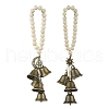 Natural Wood Beads Door Hanging HJEW-JM03357-2
