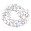 Baroque Natural Keshi Pearl Beads Strands PEAR-S018-08A-2