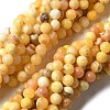 Natural Yellow Jade Beads Strands G-F591-17-10MM-2