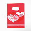 Printed Plastic Bags PE-T003-20x25cm-06-3