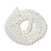 Imitation Jade Glass Beads Strands EGLA-A035-J6mm-L06-2