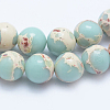 Synthetic Imperial Jasper Beads Strands G-F531-14mm-H03-3