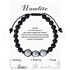 Natural Howlite Beaded Bracelet with 8mm Matte Stone ZJ6492-7-1