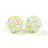 Stripe Pattern Resin AB Rhinestone Round Beads RESI-S313-18x20-13-1