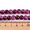 Transparent Crackle Glass Bead Strands GLAA-T025-8mm-02F-4