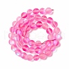 Synthetic Moonstone Beads Strands G-E573-01B-05-3