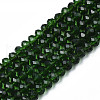 Glass Beads Strands EGLA-A034-T1mm-D24-4