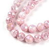 Electroplate Glass Beads Strands GLAA-N010-8mm-07-3