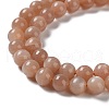 Round Natural Sunstone Beads Strands G-F222-33-8mm-1-3