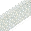 Glass Bead Strands GLAA-K068-01C-08-1