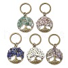 Natural Lapis Lazuli & Howlite & Rose Quartz & Amethyst & Green Aventurine Keychain KEYC-JKC00845-S-1