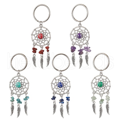 5Pcs Woven Net/Web with Feather Alloy Gemstone Keychain KEYC-JKC00965-S-1