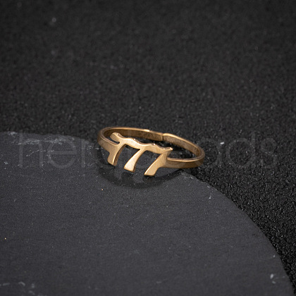 Number 201 Stainless Steel Adjustable Cuff Rings FS-WG22891-13-1