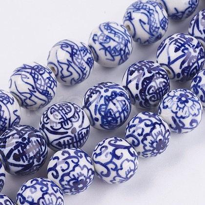 Handmade Blue and White Porcelain Beads PORC-G002-12-1