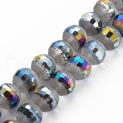 Electroplate Frosted Glass Beads Strands EGLA-N006-033-C01-1