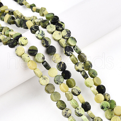 Natural Serpentine Beads Strands G-N346-06A-02-1