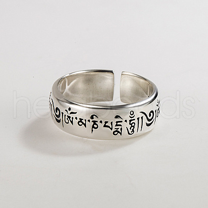 Six-word Motto 925 Sterling Silver Cuff Rings for Women FS-WG1EDA0-01-1